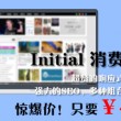香港正版资料全年免费资料